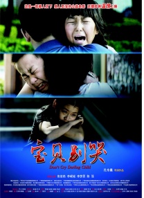 亚洲三级视频在线